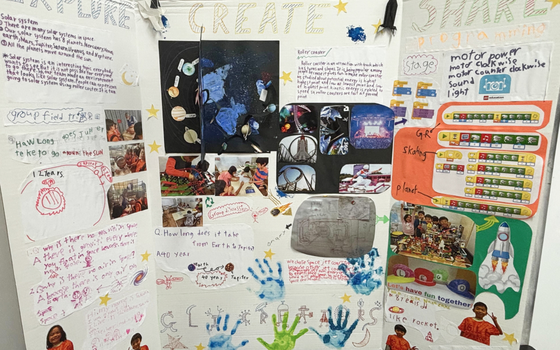 探究和逻辑思维能力