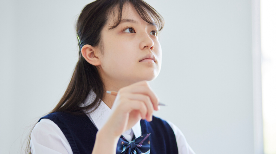 中高一貫コース