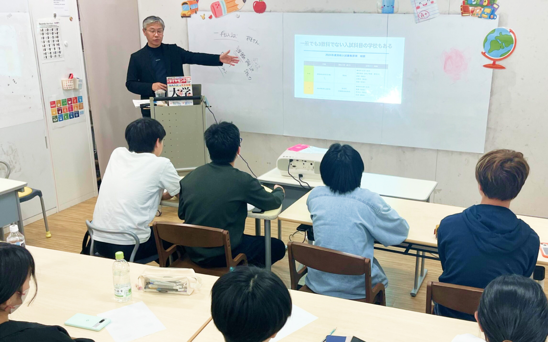 中高生ワークショップ