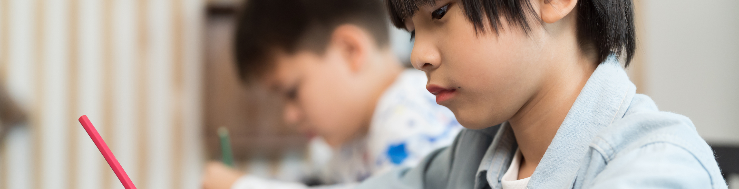 使える英検®コース