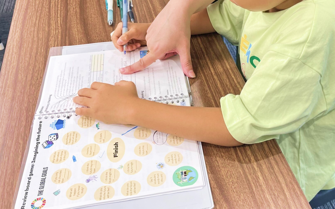 1対1の完全個別最適化