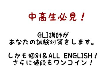 IMG_20190117_184016_089