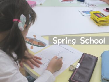 Photo_19-03-07-23-20-51.350