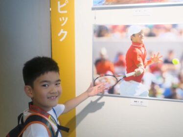 67730595_2281731198807767_8809395416392007680_n