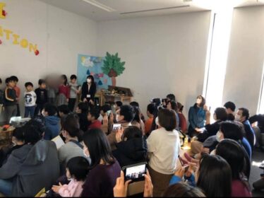 Point Blur_20200218_224141