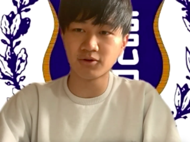 スクリーンショット 2021-03-17 18.56.17