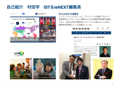 スクリーンショット 2021-07-19 8.45.53