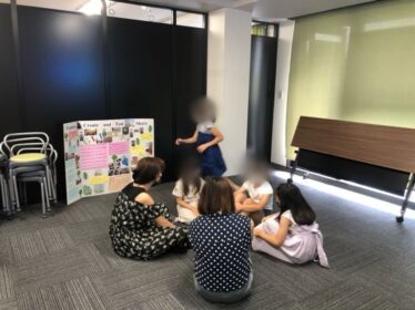 Point Blur_20210821_095101