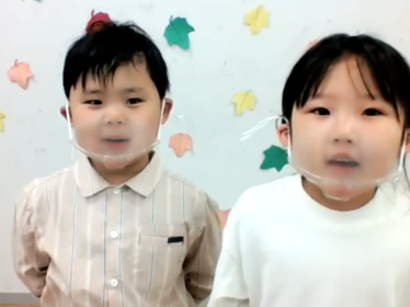 Screenshot 2021-12-10 16.12.14