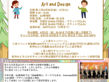 스크린샷 2022-05-28 17.04.49 17.04.49