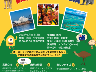 Screenshot 2022-06-10 19.30.53