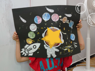 스크린샷 2022-07-20 17.39.03