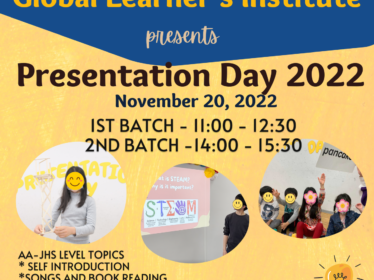 프레젠테이션 데이 초대장