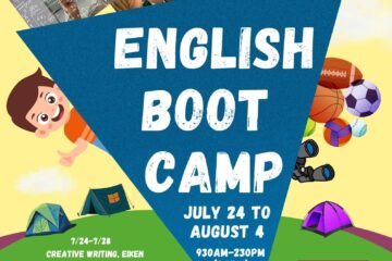 GLI Hiroo Explorer’s Club (5)