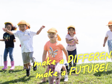 スクリーンショット-2023-08-29-9.19.58