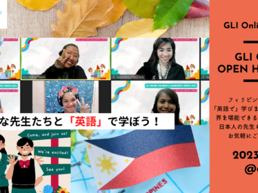 探アカ)Peatix)バナー (5)