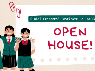 GLI-Online-Open-House