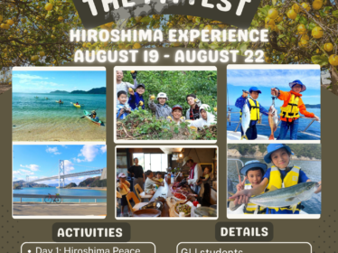 Survival-of-the-fittest