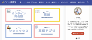 Screenshot 2025-04-28 20.59.52