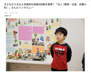 スクリーンショット 2025-05-23 21.02.53