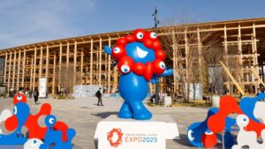 expo2025-guide-key