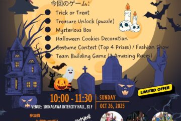 Halloween Party 1026  (2)